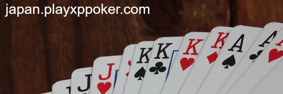 japan.playxppoker.com